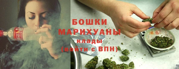 скорость Кострома