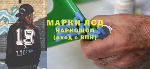 индика Нижневартовск
