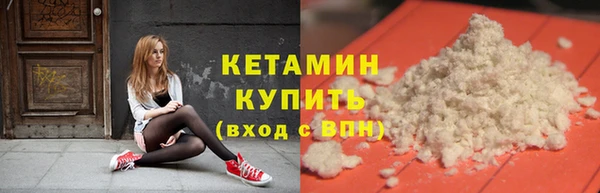 скорость Кострома