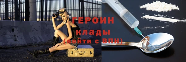 скорость Кострома