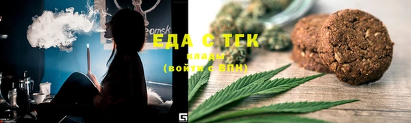 индика Нижневартовск