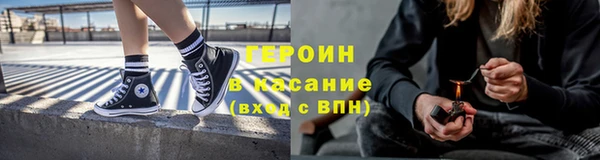 индика Нижневартовск