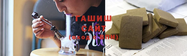 индика Нижневартовск