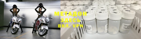 индика Нижневартовск
