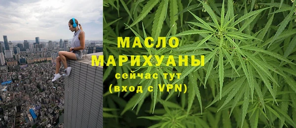 скорость Кострома