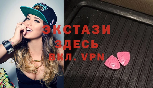 скорость Кострома