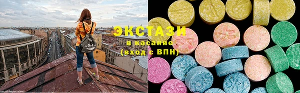 индика Нижневартовск