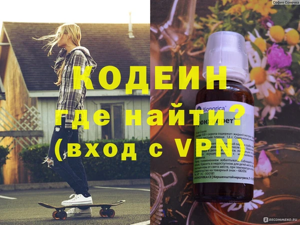 индика Нижневартовск