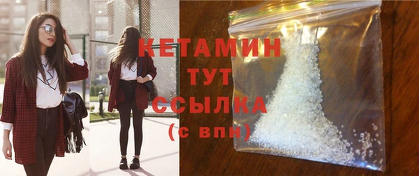 индика Нижневартовск