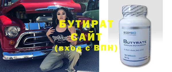 скорость Кострома